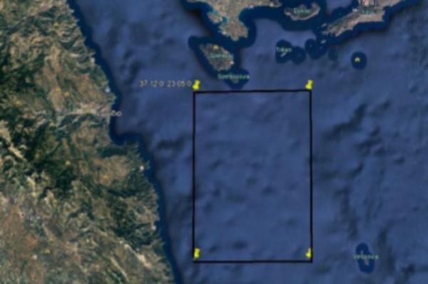 Ενεργοποιείται το πεδίο βολής Βελοπούλα σύμφωνα με ανακοίνωση της λιμενικής αρχής