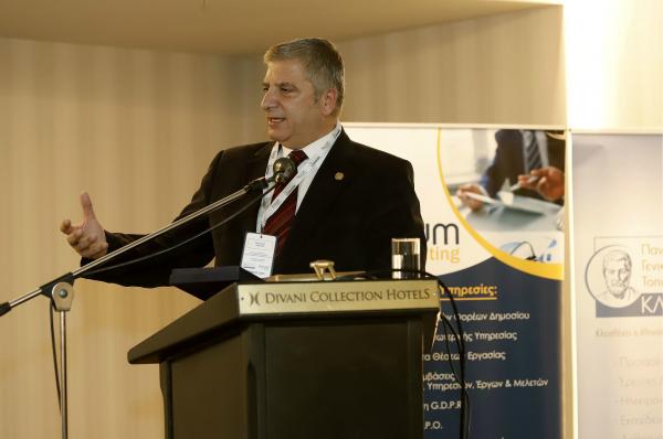 Ομιλία Περιφερειάρχη Αττικής με θέμα το στρατηγικό σχεδιασμό στην Αυτοδιοίκηση με όραμα το 2023