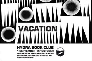 Έκθεση σπάνιων εκδόσεων "ΔΙΑΚΟΠΕΣ" στο Ιστορικό Αρχείο - Μουσείο Ύδρας