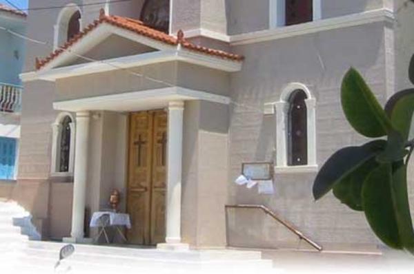 Ο Μητροπολίτης ΕΦΡΑΙΜ θα ιερουργήσει στον Μητροπολιτικό Ναό του Αγίου Γεωργίου Πόρου