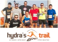 Λάβετε θέσεις... για τους αγώνες!