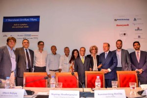 Ολοκληρώθηκαν με μεγάλη επιτυχία οι εργασίες του 7ου Ναυτιλιακού Συνεδρίου Ύδρας