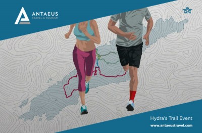 Antaeus Travel will be participating as a Sponsor at the Hydra's Trail Event 2017