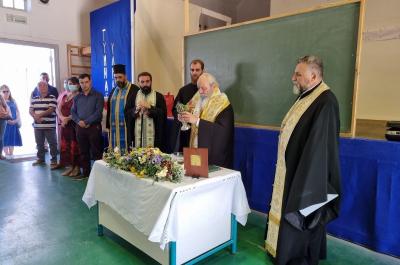 Ο Μητροπολίτης ΕΦΡΑΙΜ τέλεσε τον αγιασμό στο Γυμνάσιο - Λύκειο Ύδρας