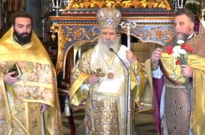 Η Ομιλία  του Ποιμενάρχη μας κ. ΕΦΡΑΙΜ στην Αποκαθήλωση στον Ι. Καθεδρικό Ναό της Ύδρας