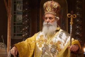 Εορτή της Πεντηκοστής - Ο Μητροπολίτης ΕΦΡΑΙΜ θα χοροστατήσει στον Μ. Εσπερινό στον Ι. Καθεδρικό Ναό Ύδρας