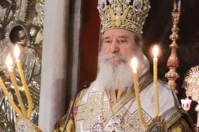 Αύριο Κυριακή  11 Δεκεμβρίου ο Μητροπολίτης Ύδρας ΕΦΡΑΙΜ, θα ιερουργήσει στον Ι. Καθεδρικό Ναό Ύδρας