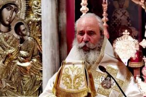 Ανακοίνωση της Μητρόπολης για τον εορτασμό των ονομαστηρίων του Σεβασμιότατου ΕΦΡΑΙΜ στον Ι. Καθεδρικό Ναό της Ύδρας