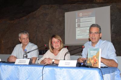 ΙΑΜΥ:   Από την εκδήλωση των  Καθηγητών Άγγελου Συρίγου, Υφυπουργού Παιδείας και θρησκευμάτων και Ευάνθη Χατζηβασιλείου