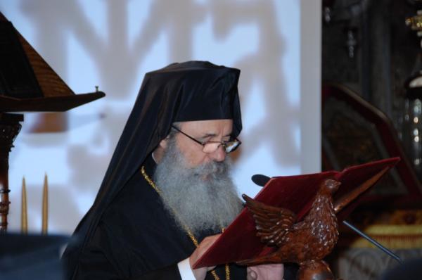 Στον Καθεδρικό Ναό θα ιερουργήσει αύριο ο Μητροπολίτης Ύδρας κ. Εφραίμ