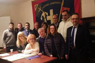 Υδραϊκός Σύνδεσμος Πειραιώς: Πρόσκληση στη Γενική Συνέλευση και την Κοπή Βασιλόπιτας