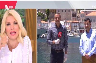 Εξαιρετικό εκτενές αφιέρωμα  για την Ύδρα στην εκπομπή της Ελένης Μενεγάκη