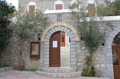 70 εθελοντές αιμοδότες έδωσαν δυναμικό "παρών" στην 18η Εθελοντική Αιμοδοσία του Δήμου Ύδρας