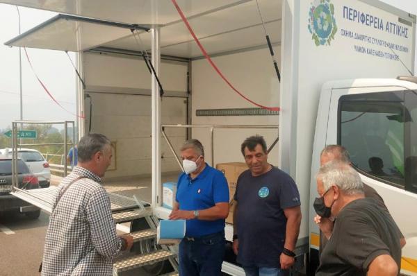 Περιφέρεια Αττικής:  Ενεργοποιήθηκε σημείο τροφοδοσίας και συγκέντρωσης τροφίμων για πυρόπληκτους και δυνάμεις που συμβάλλουν στην πυρόσβεση