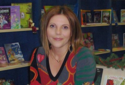 Γράμματα στον αδερφό μου. Το νέο βιβλίο της Γιάννας Μπουλντούμη