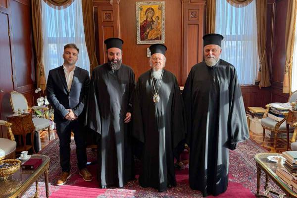 Οικουμενικό Πατριαρχείο |  Επίσκεψη   του Πρωτοσύγκελλου Παν. Αρχιμ. π. Νεκτάριου Δαρδανού και του Γεν. Αρχιερατικού Επιτρόπου π. Ακίνδυνου Δαρδανού