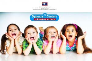 Ανακοίνωση   της Κοινωφελούς Επιχείρησης του Δήμου Ύδρας