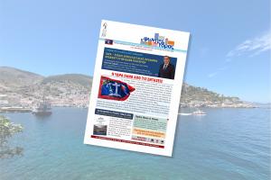 Κυκλοφόρησε   το νέο τεύχος της "Φωνής της Ύδρας"