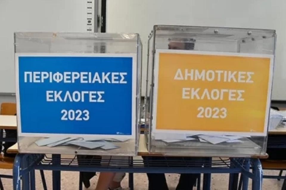 ΕΕΤΑΑ:   Οι αυτοδιοικητικές εκλογές σε αριθμούς