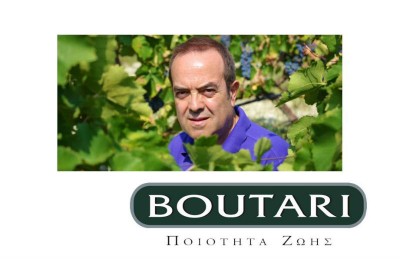 O Δρ. Ι. Βογιατζής Διευθύνων Σύμβουλος - Γεν. Διευθυντής στην Οινοποιία ΜΠΟΥΤΑΡΗ