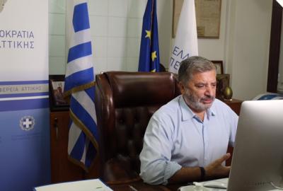 Πρωτοβουλία Γ. Πατούλη με τηλεδιάσκεψη Περιφερειαρχών Αντιπεριφερειαρχών Υγείας για την καλύτερη διαχείριση της πανδημίας