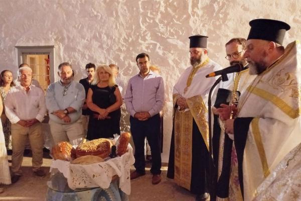 Με λαμπρότητα  ο Εσπερινός Αποτομής της Κεφαλής του Τιμίου Προδρόμου στο Καμίνι