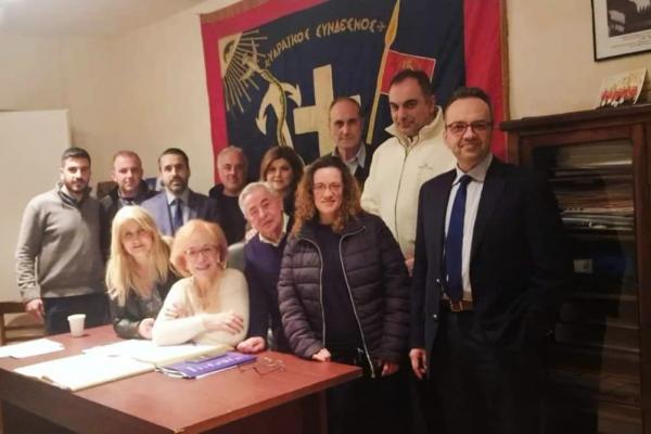 Η Πρόεδρος  και το Δ.Σ. του Υδραϊκού Συνδέσμου Πειραιώς προσκαλούν στην εκδήλωση Αδελφοποίησης Τρινησίων Συνδέσμων ΥΔΡΑ ΣΠΕΤΣΕΣ ΨΑΡΑ