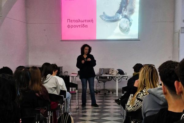 Όταν η εκπαίδευση  συναντά τη φιλοζωία | Μια σημαντική πρωτοβουλία για μαθητές/τριες