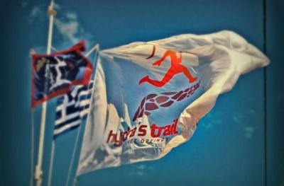 Το νέο  Διοικητικό Συμβούλιο του Συλλόγου Δρομέων Ύδρας - Hydra's Trail Event