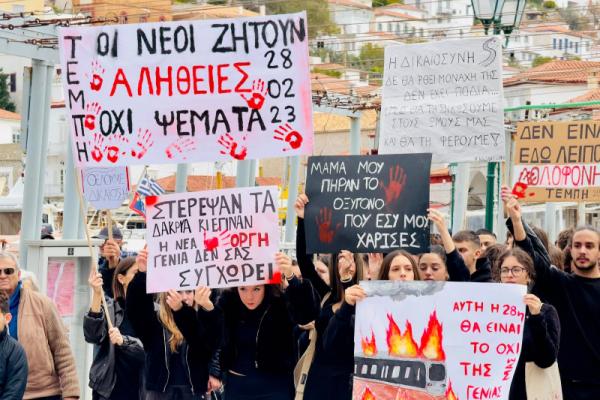 Οι πολίτες  της Ύδρας συμμετείχαν δυναμικά στην πανελλήνια κινητοποίηση - Ζήτησαν Δικαίωση για τα Τέμπη