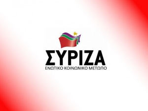 ΣΥΡΙΖΑ:Αναχρονιστικό, αντεργατικό το σχέδιο νόμου του Υπουργείου Ναυτιλίας 