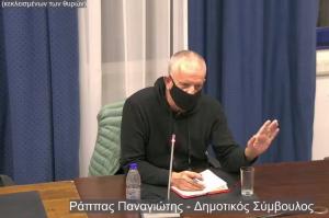 Παραίτηση "βόμβα"  του Δημοτικού Συμβούλου Ύδρας Παναγιώτη Ράππα