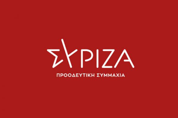 Αποτελέσματα εκλογών  στην Ύδρα για την ανάδειξη Προέδρου του ΣΥΡΙΖΑ