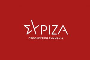 Αποτελέσματα εκλογών  στην Ύδρα για την ανάδειξη Προέδρου του ΣΥΡΙΖΑ