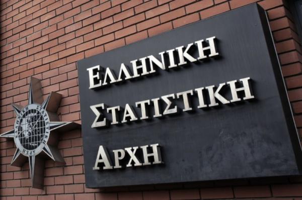 ΕΛΣΤΑΤ:  28,9%  του πληθυσμού σε κίνδυνο φτώχειας ή κοινωνικού αποκλεισμού πέρυσι
