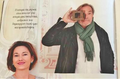 Ηello Greece:  H ιστορία της Valmont, o Didier Guillon και η αγάπη του για την Ύδρα