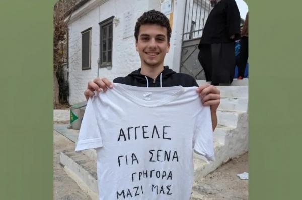 Μεγάλη νίκη  για τον Α.Ο.Υ. με 5-0 - Αφιέρωσαν τη νίκη τους στον συναθλητή τους Άγγελο Πλευρίτη ευχόμενοι περαστικά!