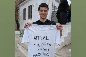 Μεγάλη νίκη  για τον Α.Ο.Υ. με 5-0 - Αφιέρωσαν τη νίκη τους στον συναθλητή τους Άγγελο Πλευρίτη ευχόμενοι περαστικά!