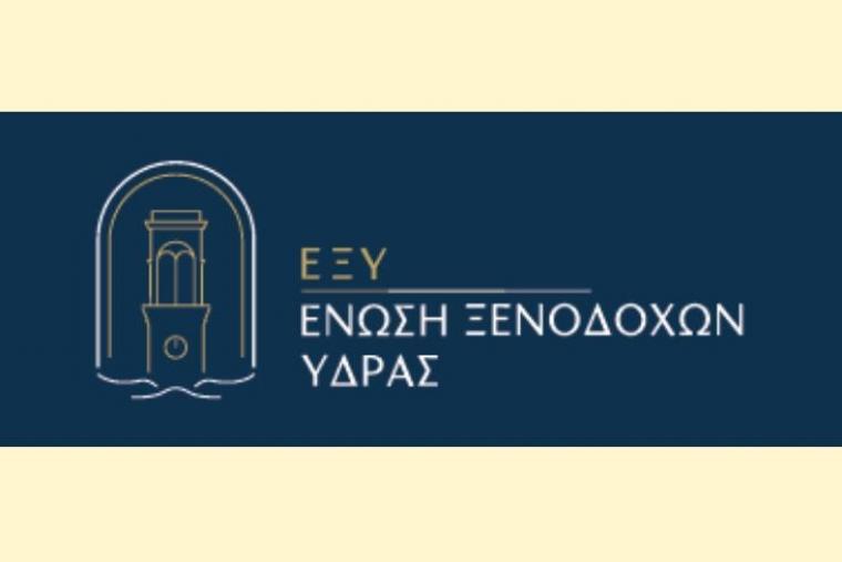 Μαρία Κλαδάκη  Πιερρουτσάκου 