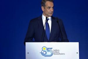 Όλο το πακέτο των μέτρων που ανακοίνωσε ο Πρωθυπουργός