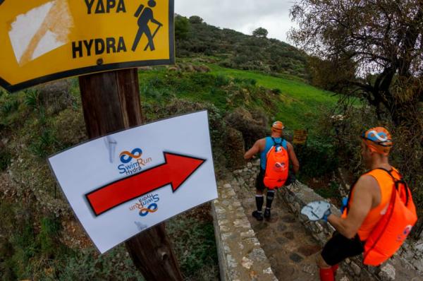 Δείτε το πρόγραμμα των αγώνων Trimore SwimRunHydra 2019