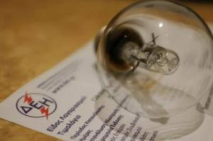 Νέα τιμολόγια ηλεκτρικής ενέργειας για όλους από 1ης Αυγούστου χωρίς τη ρήτρα αναπροσαρμογής