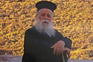 Ιερά Μητρόπολη Ύδρας | Εκδήλωση Τιμής  και Μνήμης για τον Μακαριστό Πρωτοπρεσβύτερο π. Γεώργιο Σταματάκη